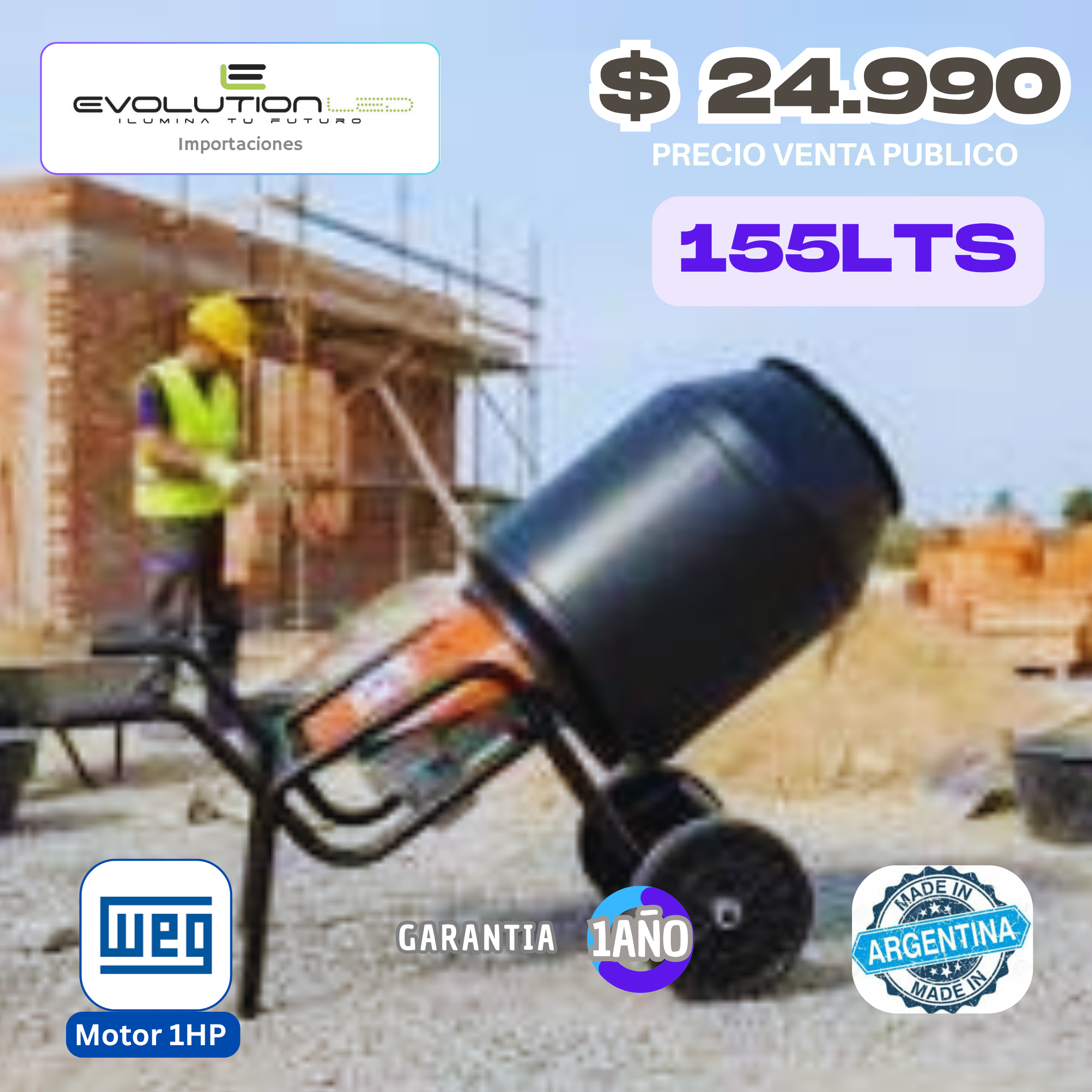 HORMIGONERA CREX 155LTS – EVOLUTIONLED IMPORTACIONES