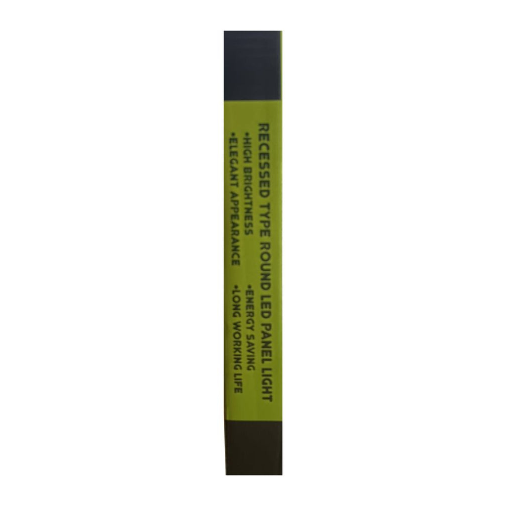 LUMINARIA EMPOTRAR 15W LUZ CALIDA