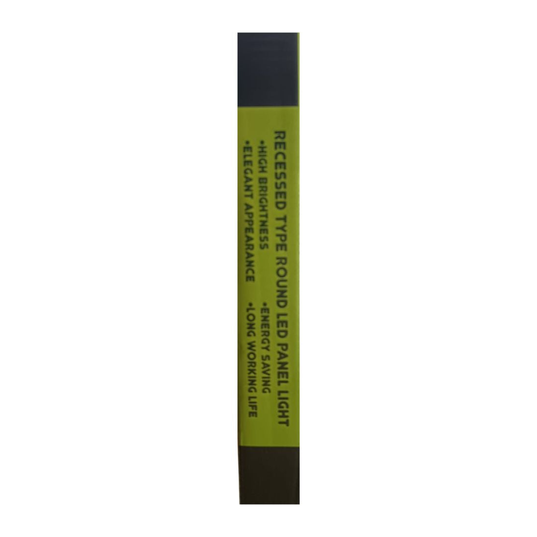 LUMINARIA EMPOTRAR 15W LUZ CALIDA
